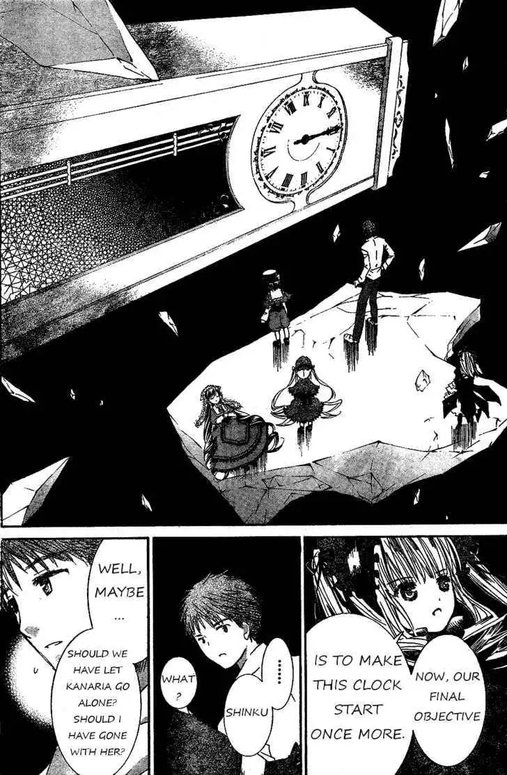 Rozen Maiden Chapter 64 20